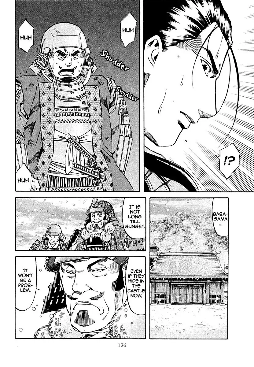 Nobunaga no Chef Chapter 76 19